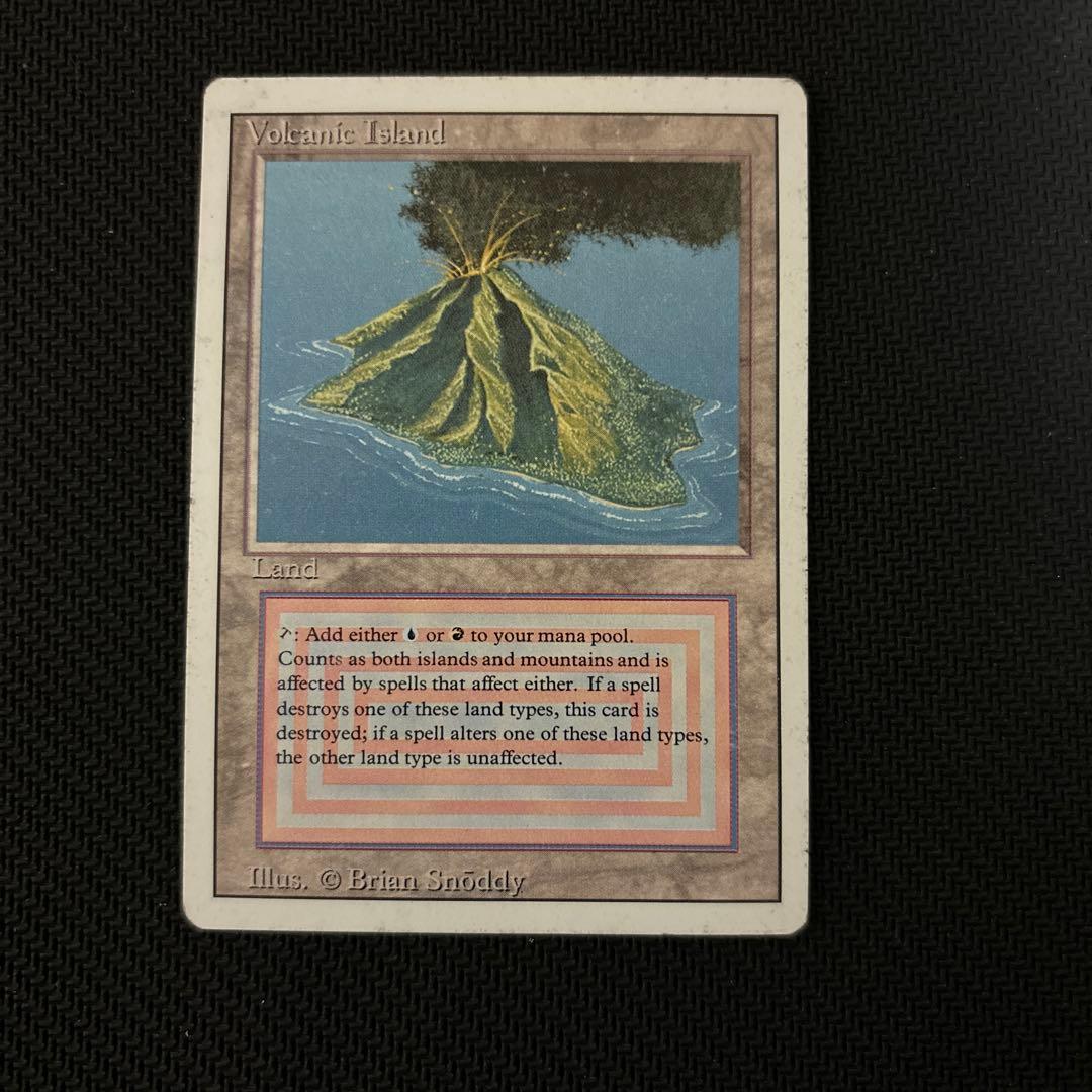Volcanic Island】リバイズド版 Volcanic マジック：ザ・ギャザリング