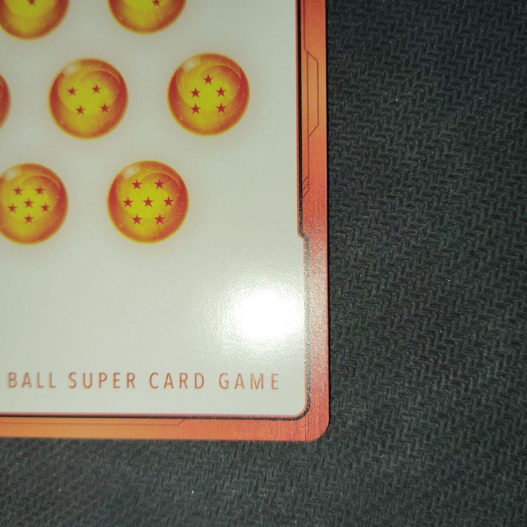 フュージョンワールド マンガブースター エナジーマーカー 金 亀仙人