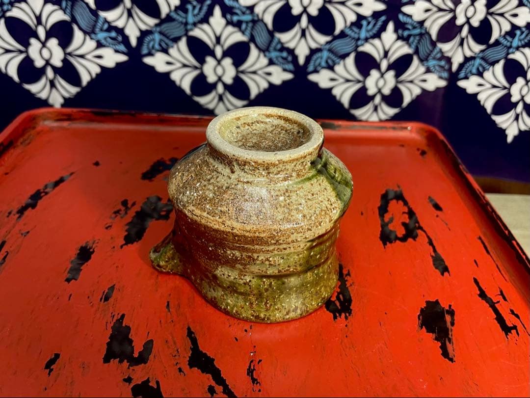 大嶺實清氏作 緑釉片口