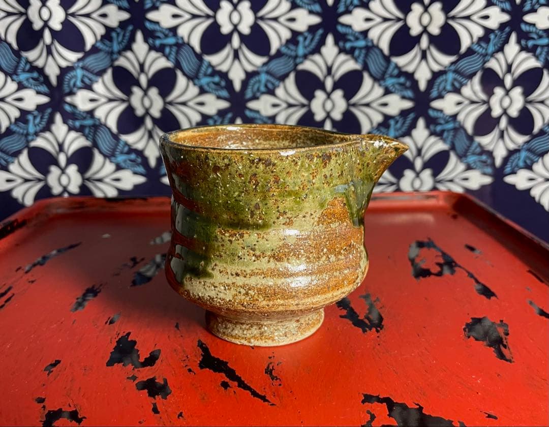 大嶺實清氏作 緑釉片口