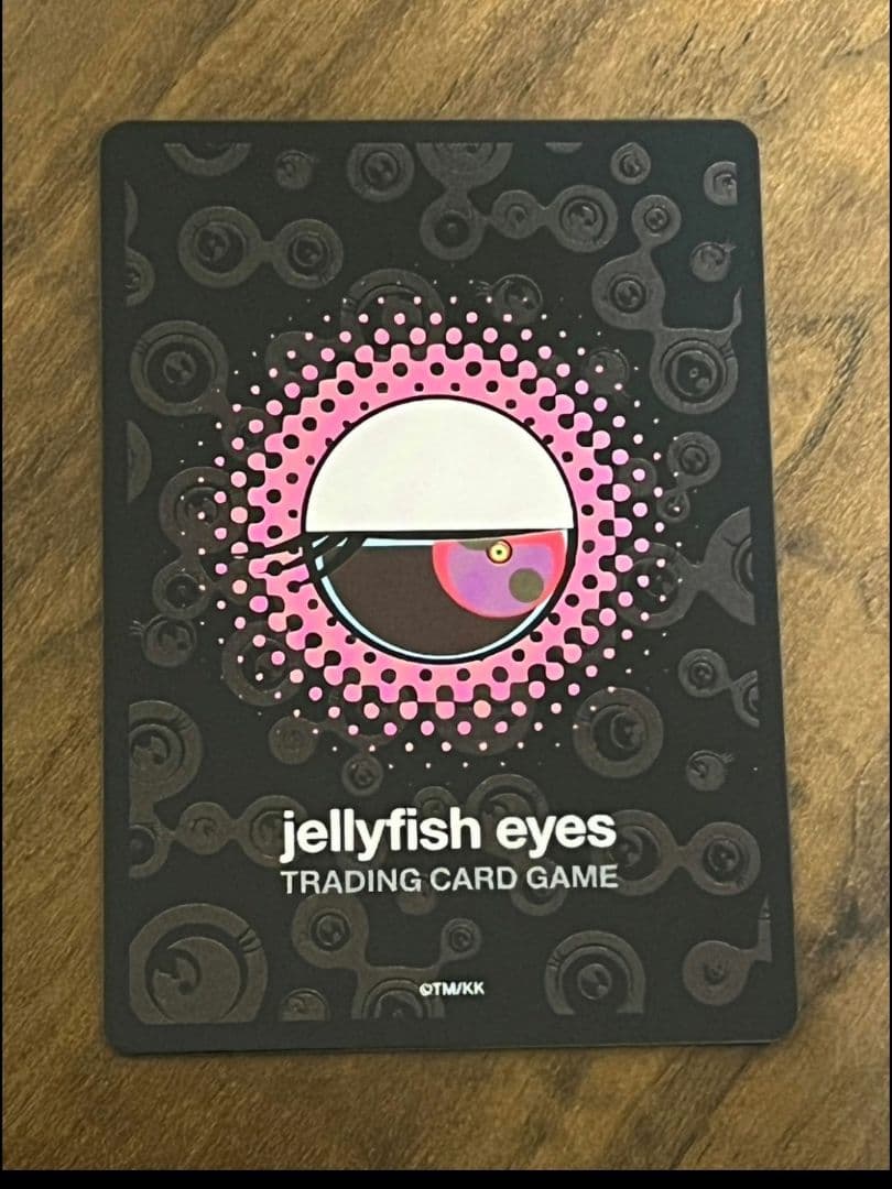 正志とくらげ坊 C [F-066](めめめのくらげ トレーディングカードゲーム