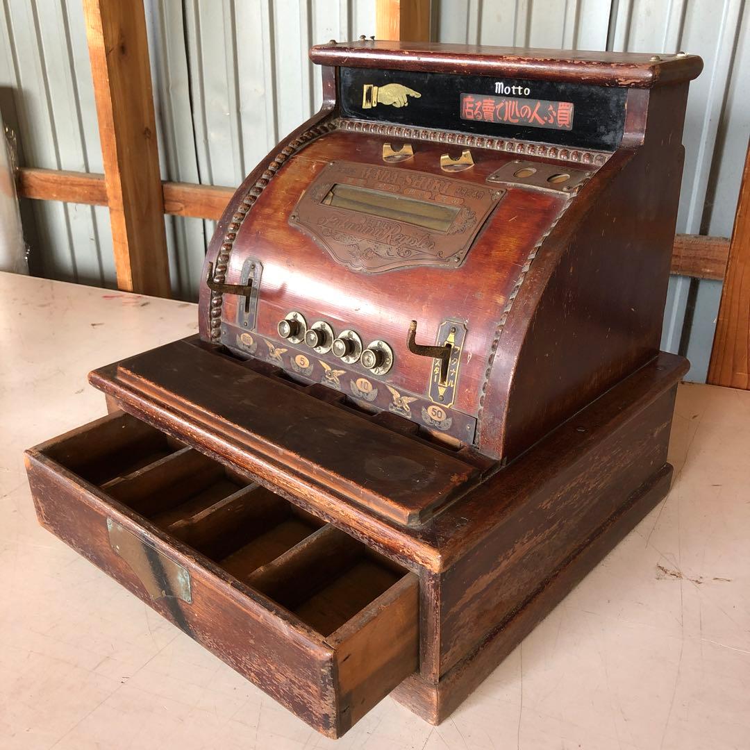 アンティーク 大正時代 木製レジスター 和田式 フクナルレヂスター