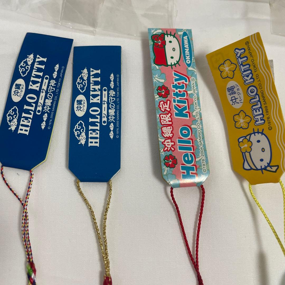 新品◆ハローキティご当地キティ 根付けストラップ 沖縄県 13個セット◆匿名配送