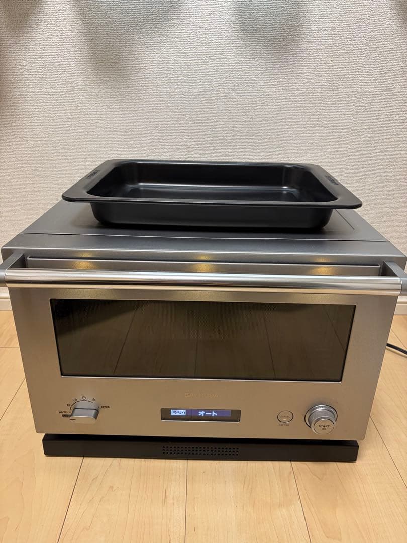 BALMUDA The Range K04A-SU 2021年モデル 20230529132042_257_.jpg