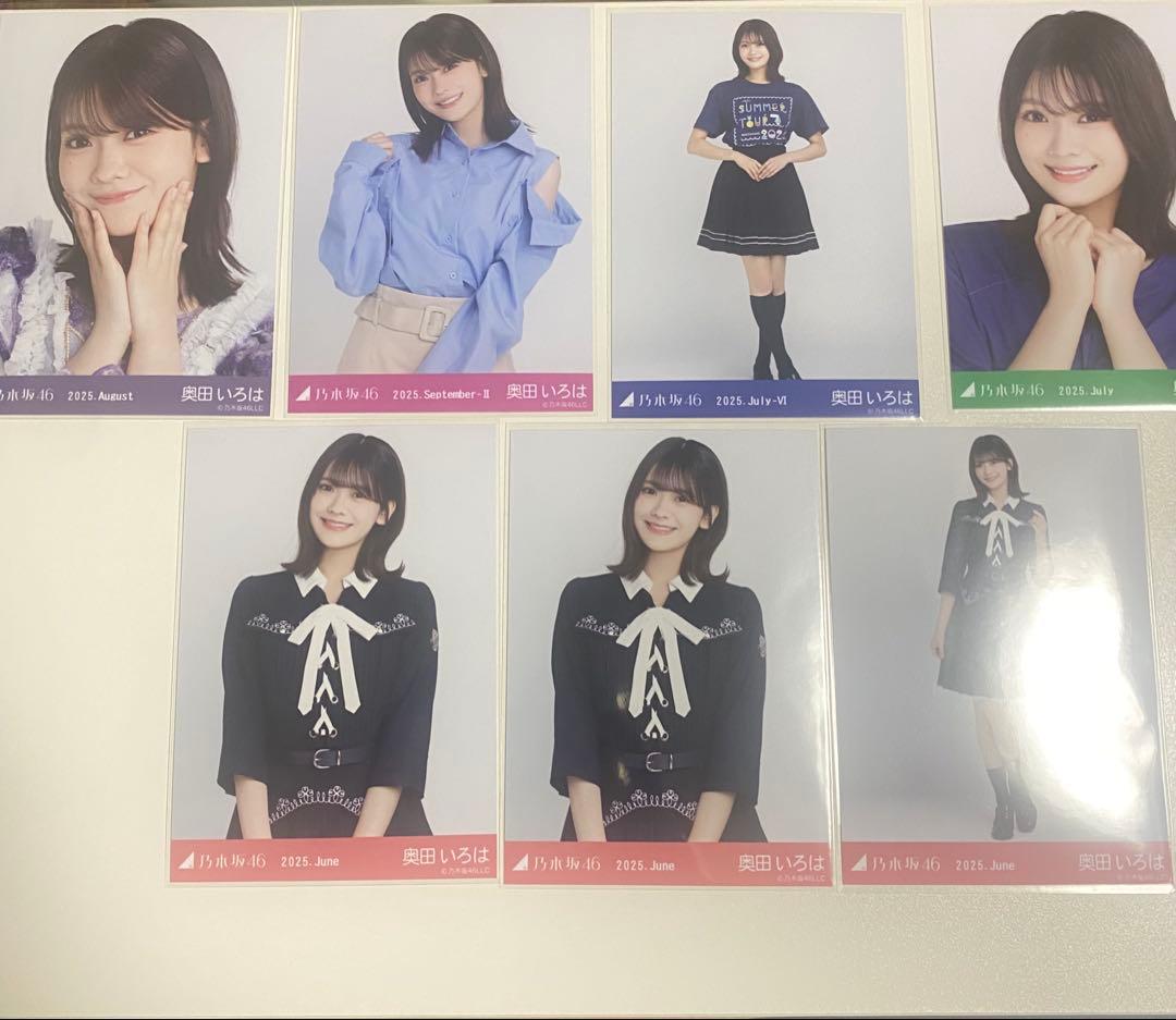 乃木坂46 生写真 奥田いろは 23コンプ まとめ売り 乃木坂46 生写真