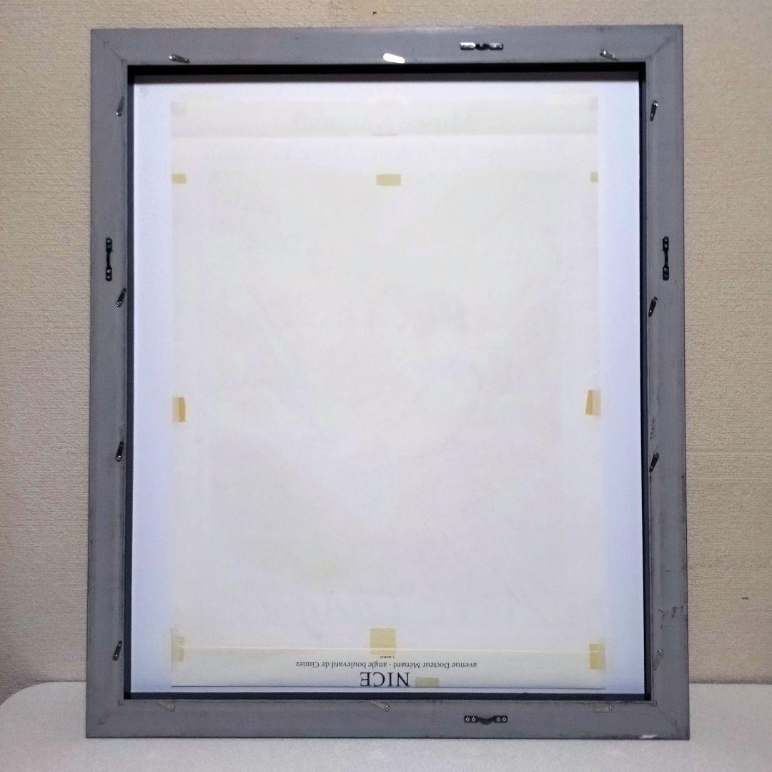 シャガール アートポスター フレーム付き リトグラフ エスタンプ 額装品