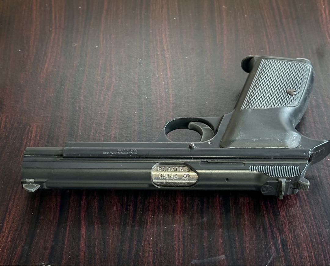 マルシン SIG P210-6 ガスガン