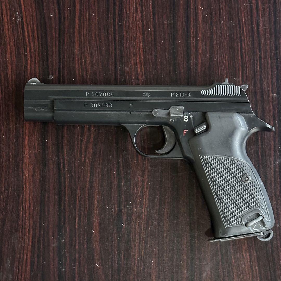 マルシン SIG P210-6 ガスガン