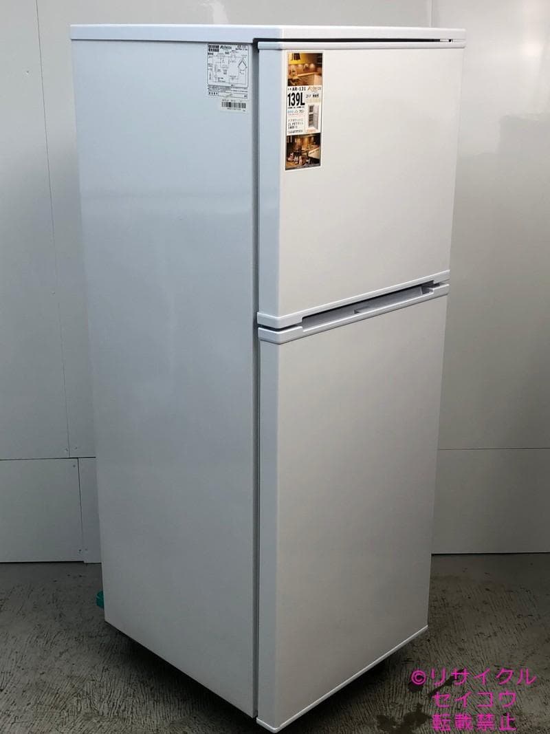 中古】アビテラックス冷蔵庫 139L 2024年式2505211658 中古】冷蔵庫