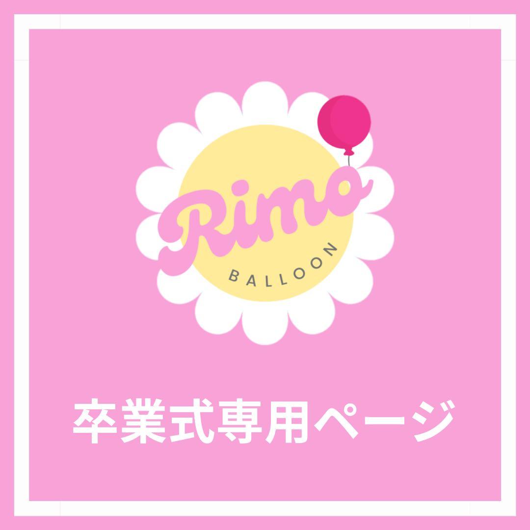 2005【ソロモン王の幸運護符モーセの書】タリズマン勾玉波動コア御守り