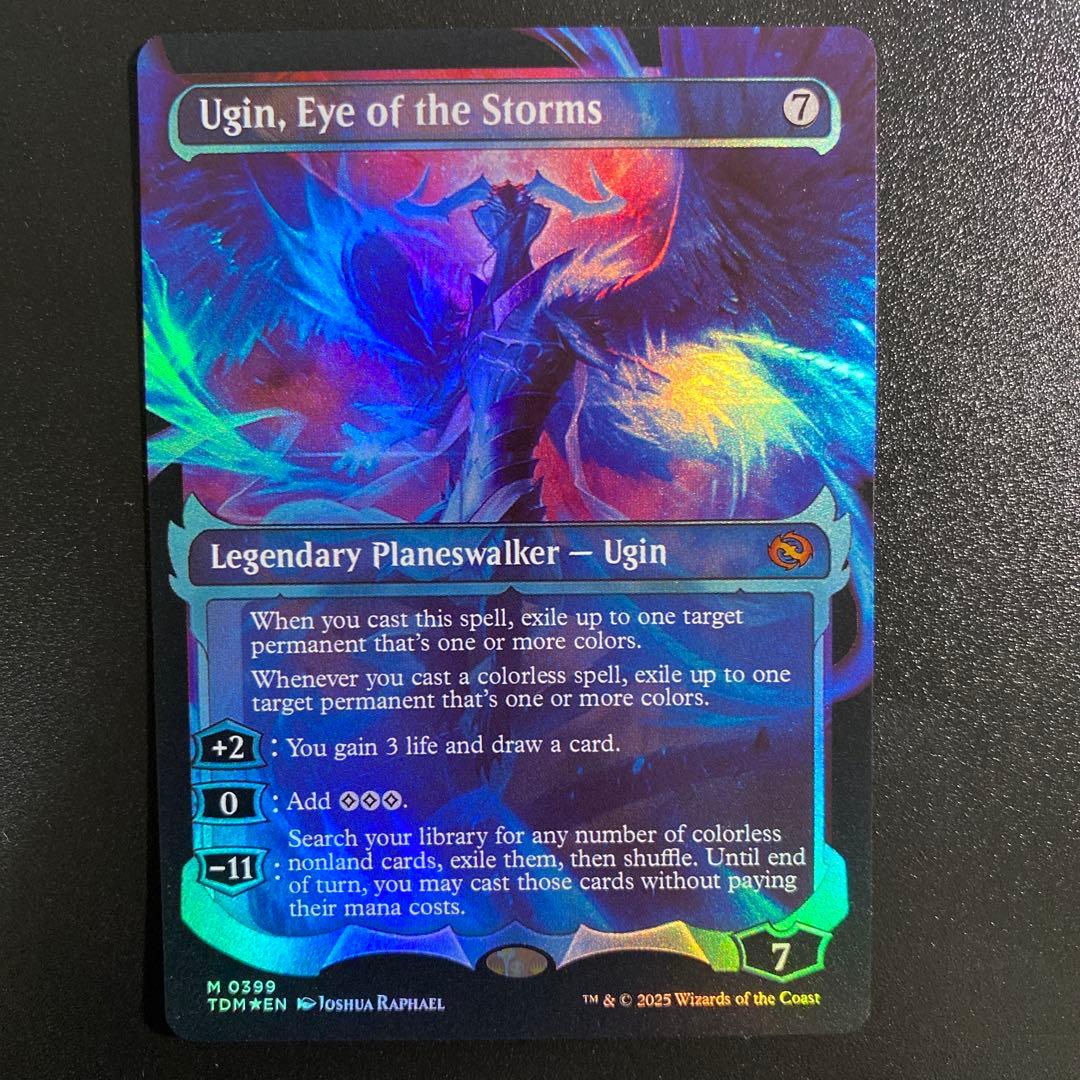 英語版 foil 嵐の目ウギン/Ugin, Eye of the Storms - メルカリ