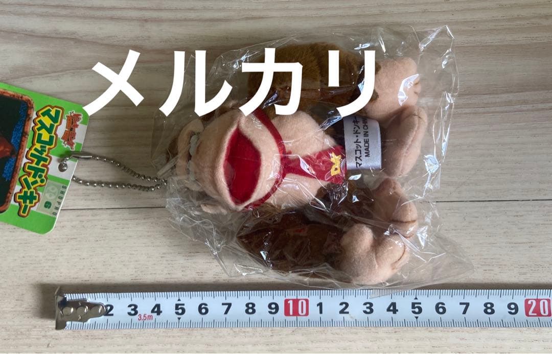 ドンキーコング　マスコットドンキー　ぬいぐるみ　レトロ　タカラ　当時物　未使用
