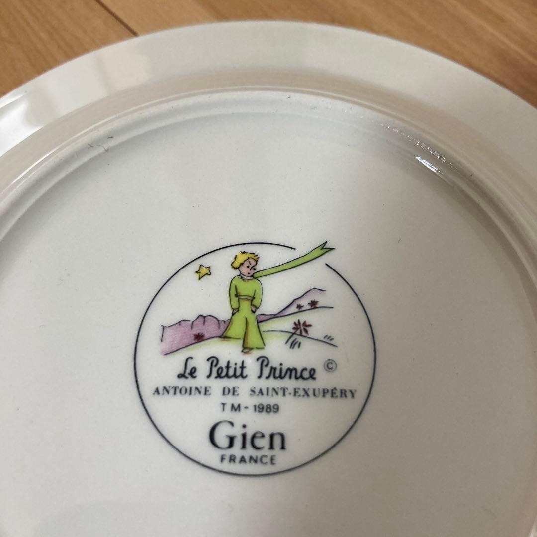 星の王子さま 置物 キツネとの会話 プレート セット 美術品