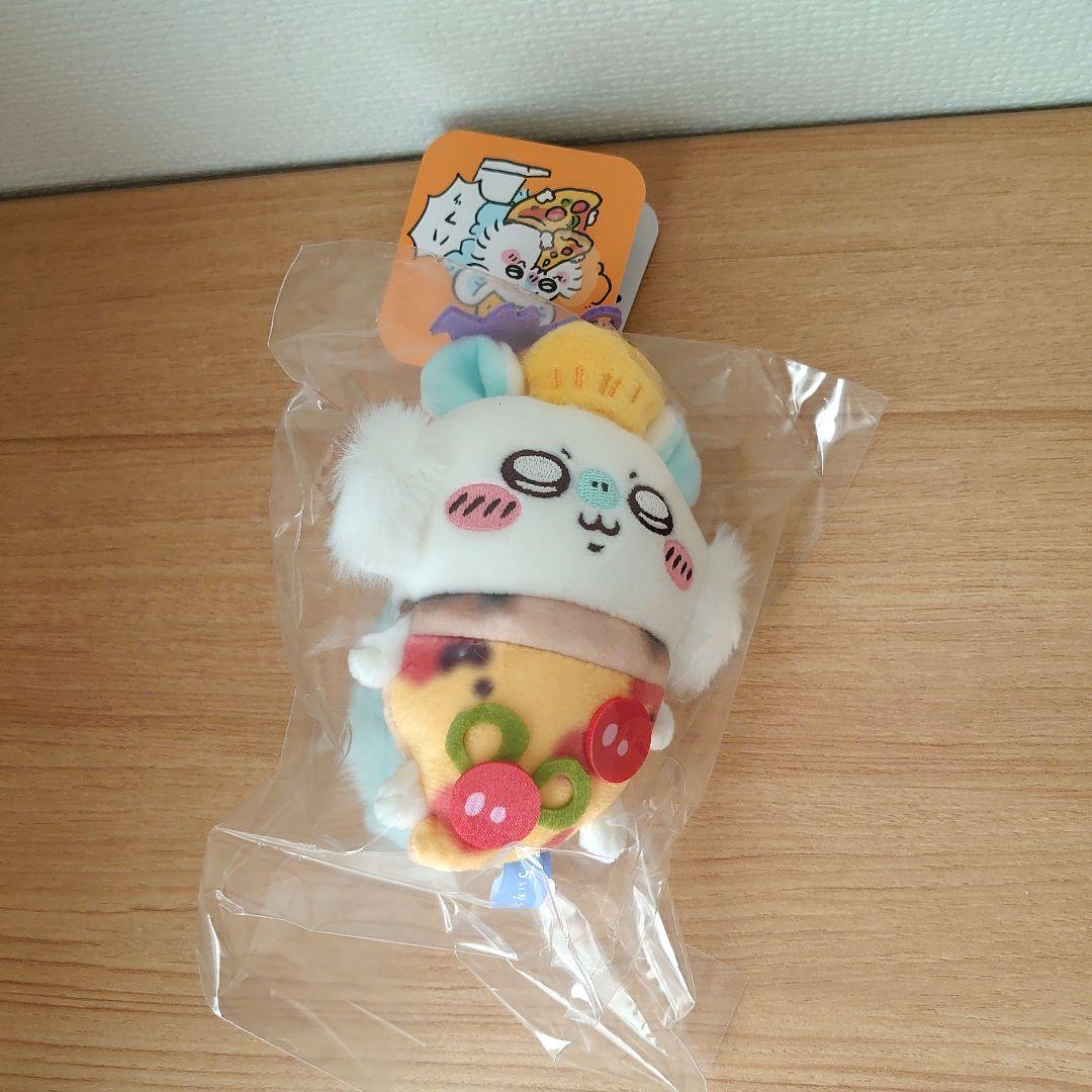 ちいかわ ハロウィン 黒猫のマスコット おそろいピザなマスコット 13種