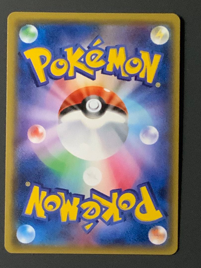 おじょうさま SR