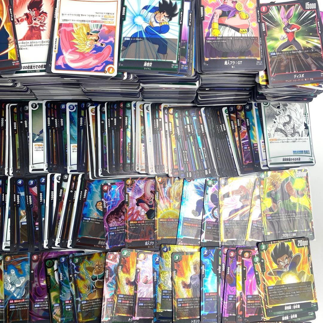 ドラゴンボールフュージョンワールド まとめ売り 引退品