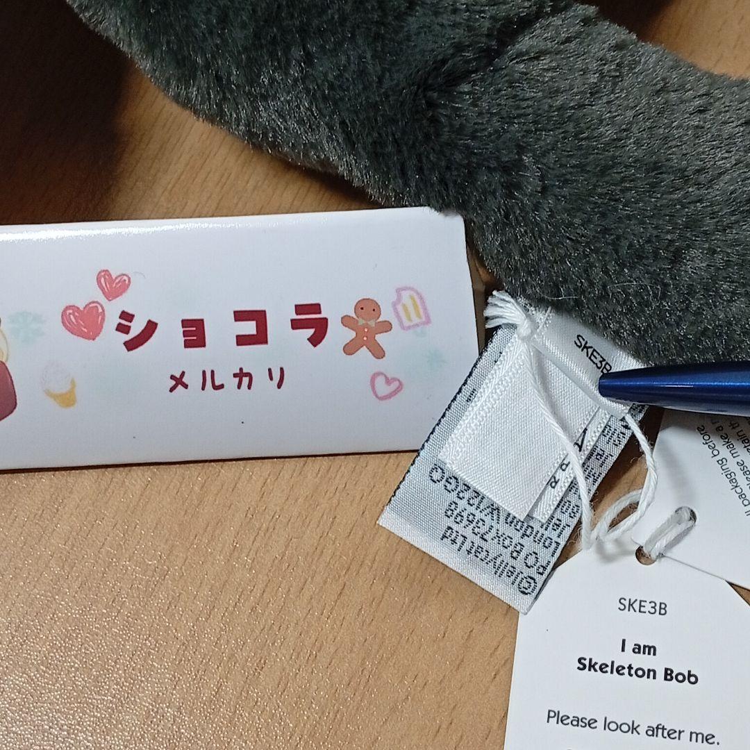  skeleton & mummy スケルトン 骸骨 ミイラ2体