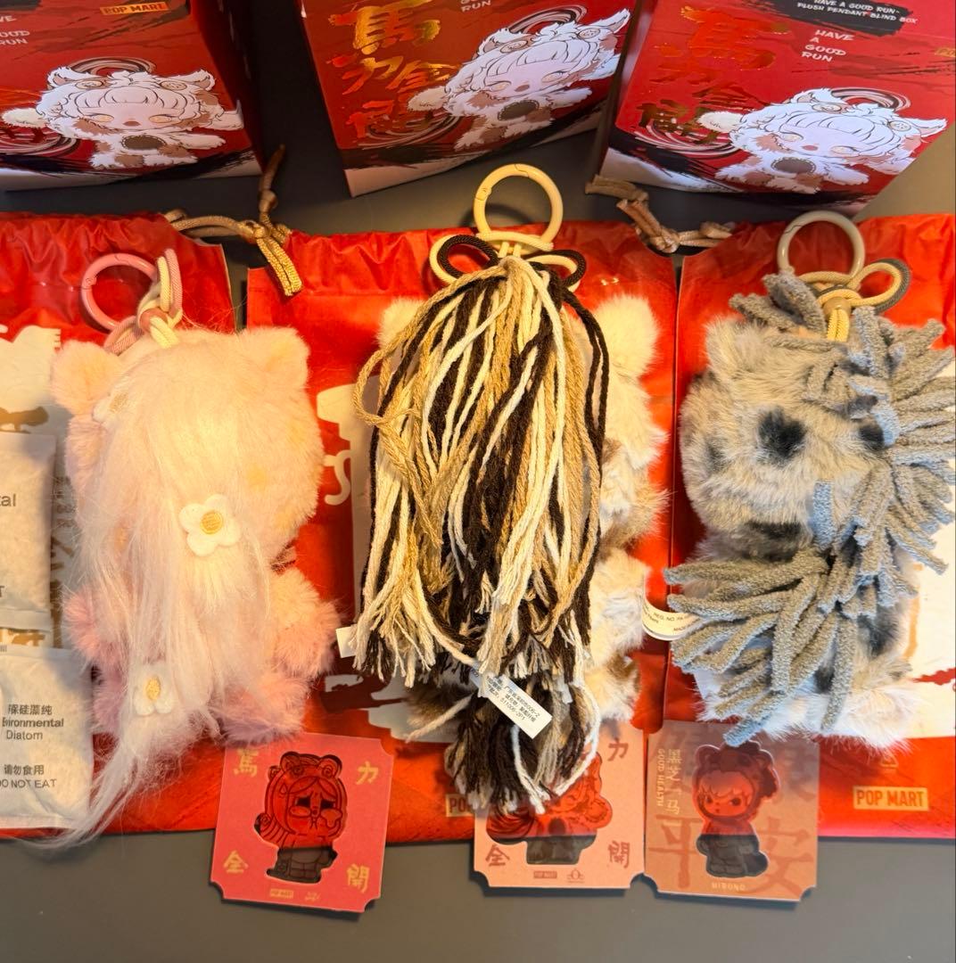 ★*★様 馬力全開　Have a good run スカルパンダ　ヒロノ　クライ