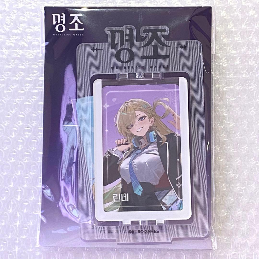 韓国限定】鳴潮 GS25 第2弾 回転アクリルフォトスタンド - メルカリ