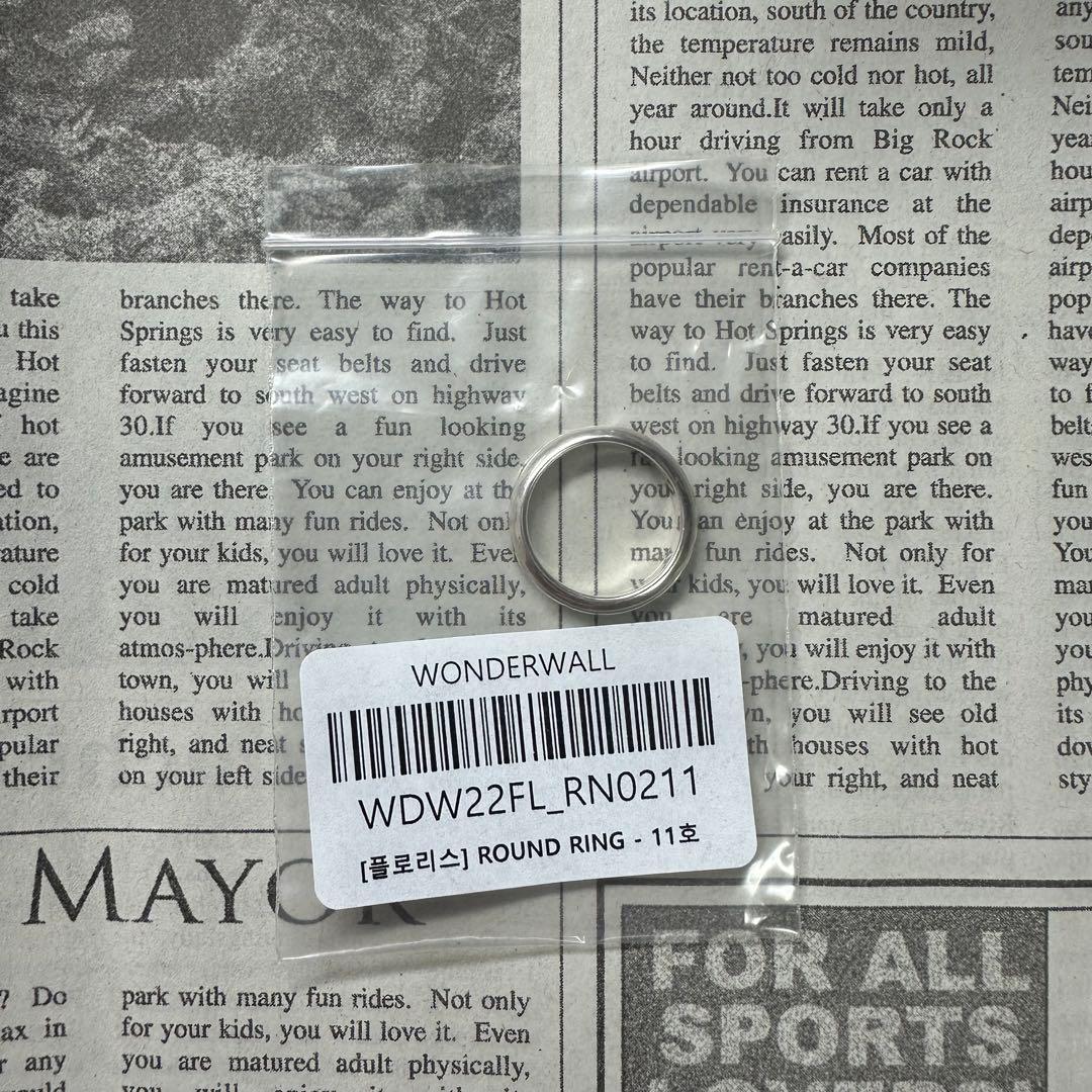 ムンビンサナ wonderwall  指輪 11号