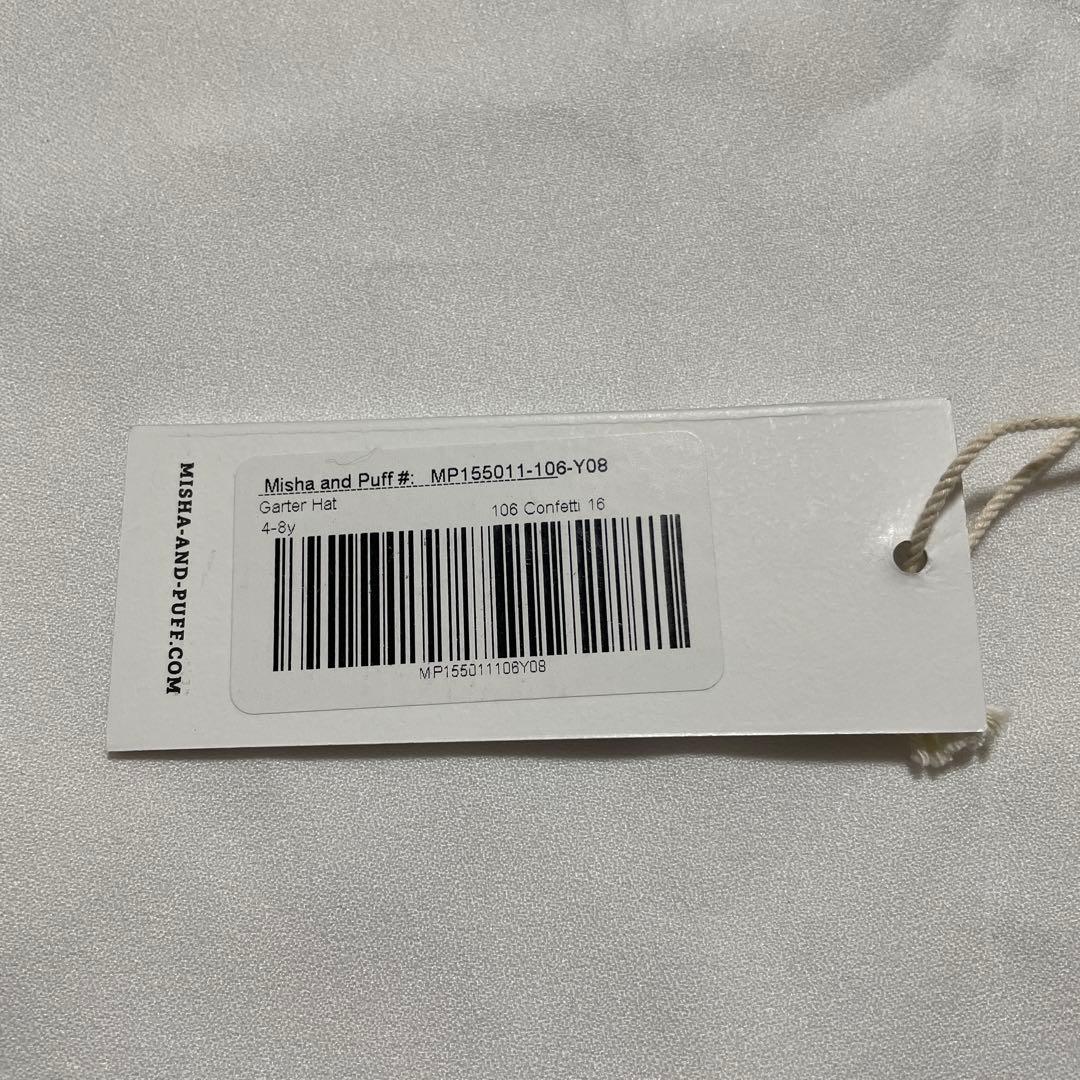 misha＆puff Garter Hat 4-8y Confetti16