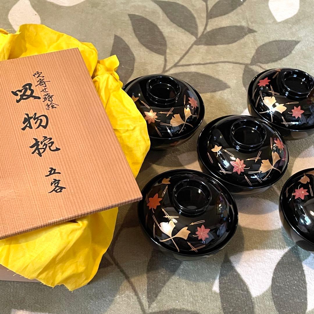 輪島塗 漆工芸米永 蒔絵 吸物椀 五客揃 共箱 黄布付き 黒塗 - メルカリ