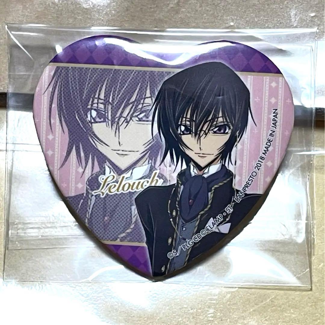 コードギアス ルルーシュ カフェ ハート缶バッジ