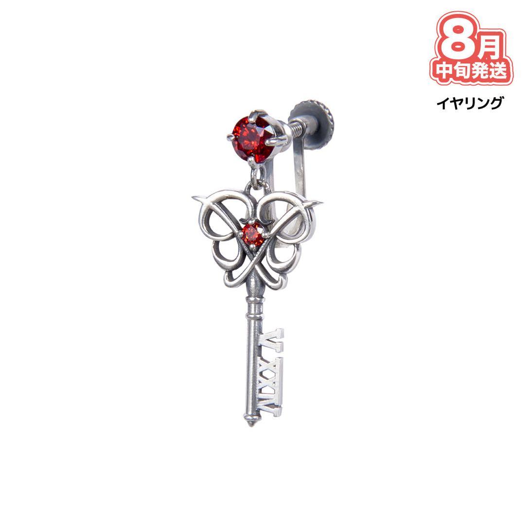 ゆいな 莉犬くん イヤリング すとぷり