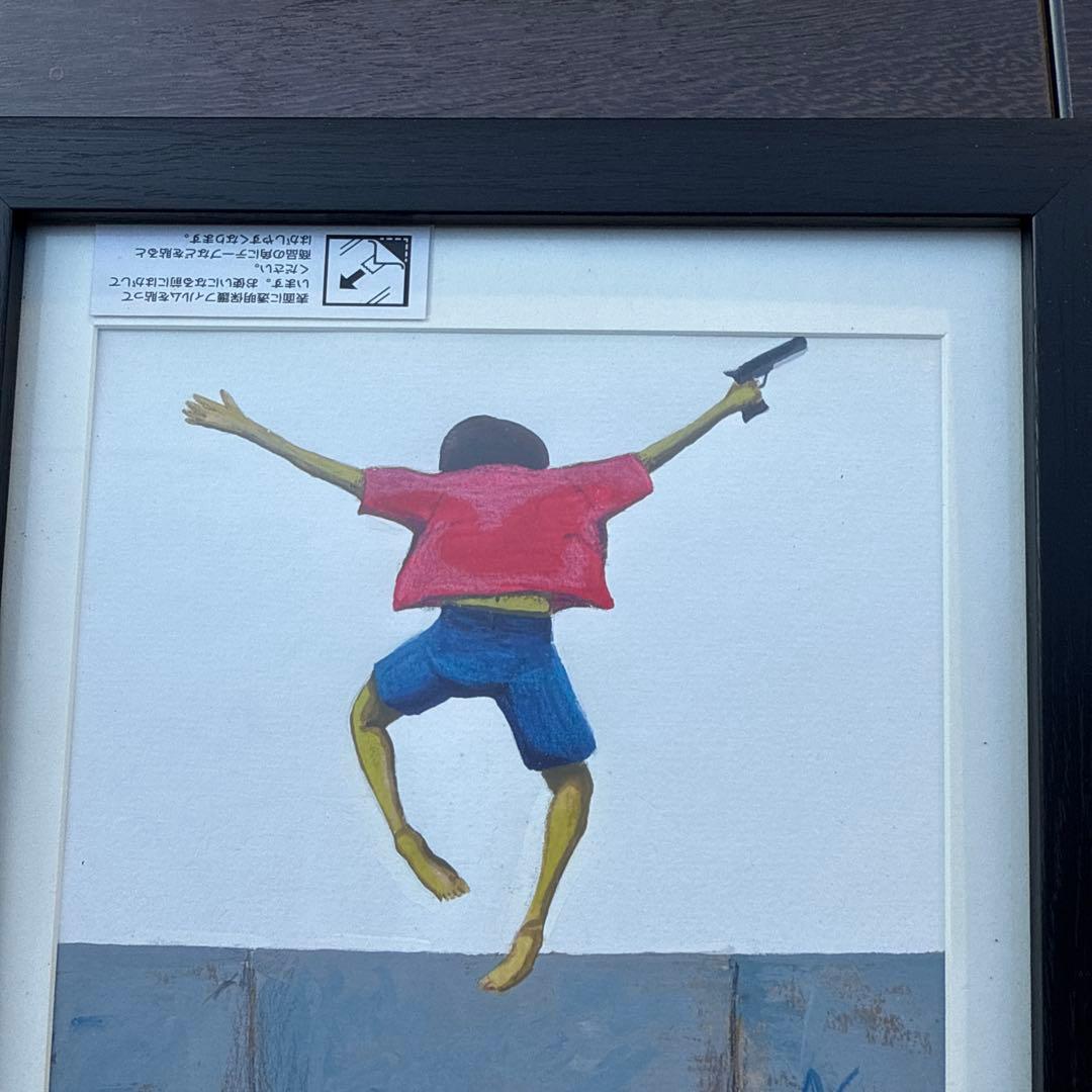 作者不明 不気味な絵 - メルカリ