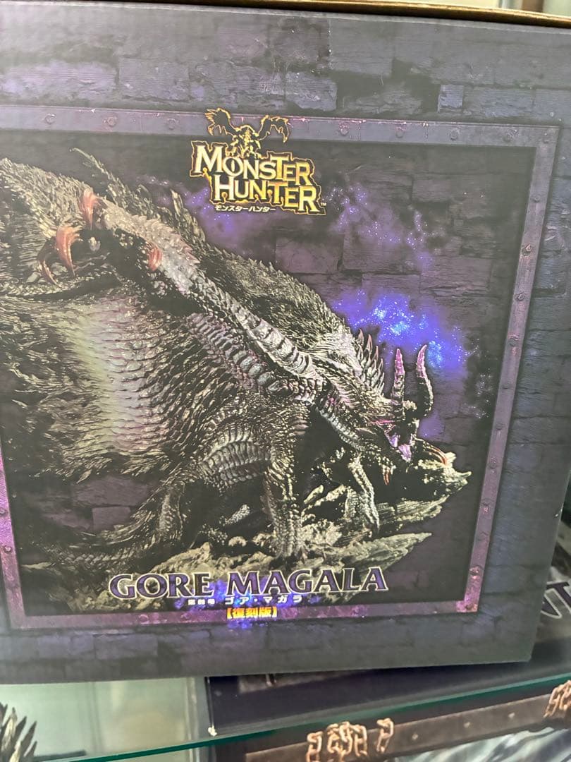 (再販)クリエイターズモデル　ゴアマガラ 復刻版