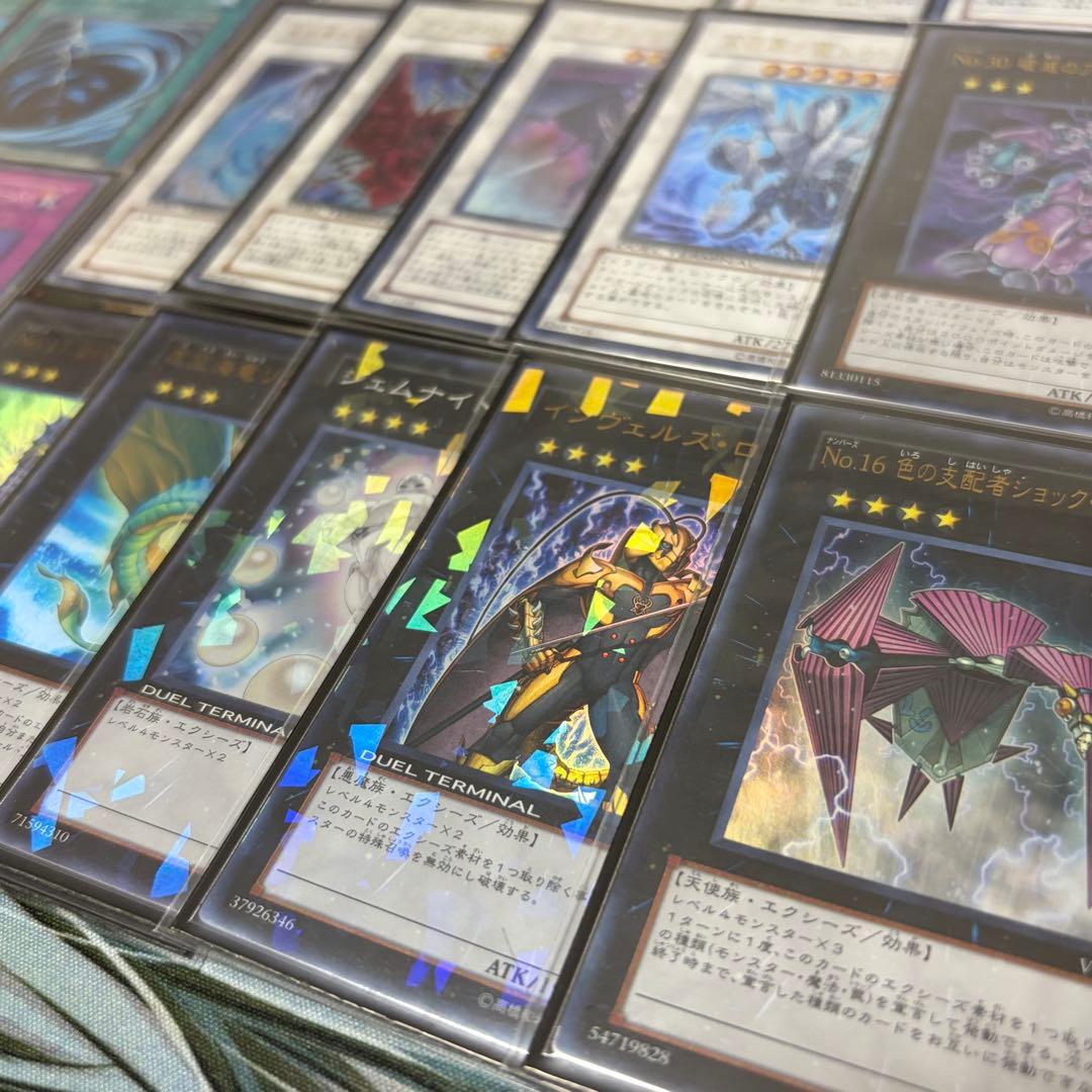【遊戯王】六武衆 1103環境 構築済みデッキ ゲートボール 旧型番のみ使用