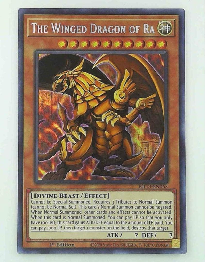 PSA10 三幻神 ファラオズシークレット ラーの翼神竜 - メルカリ