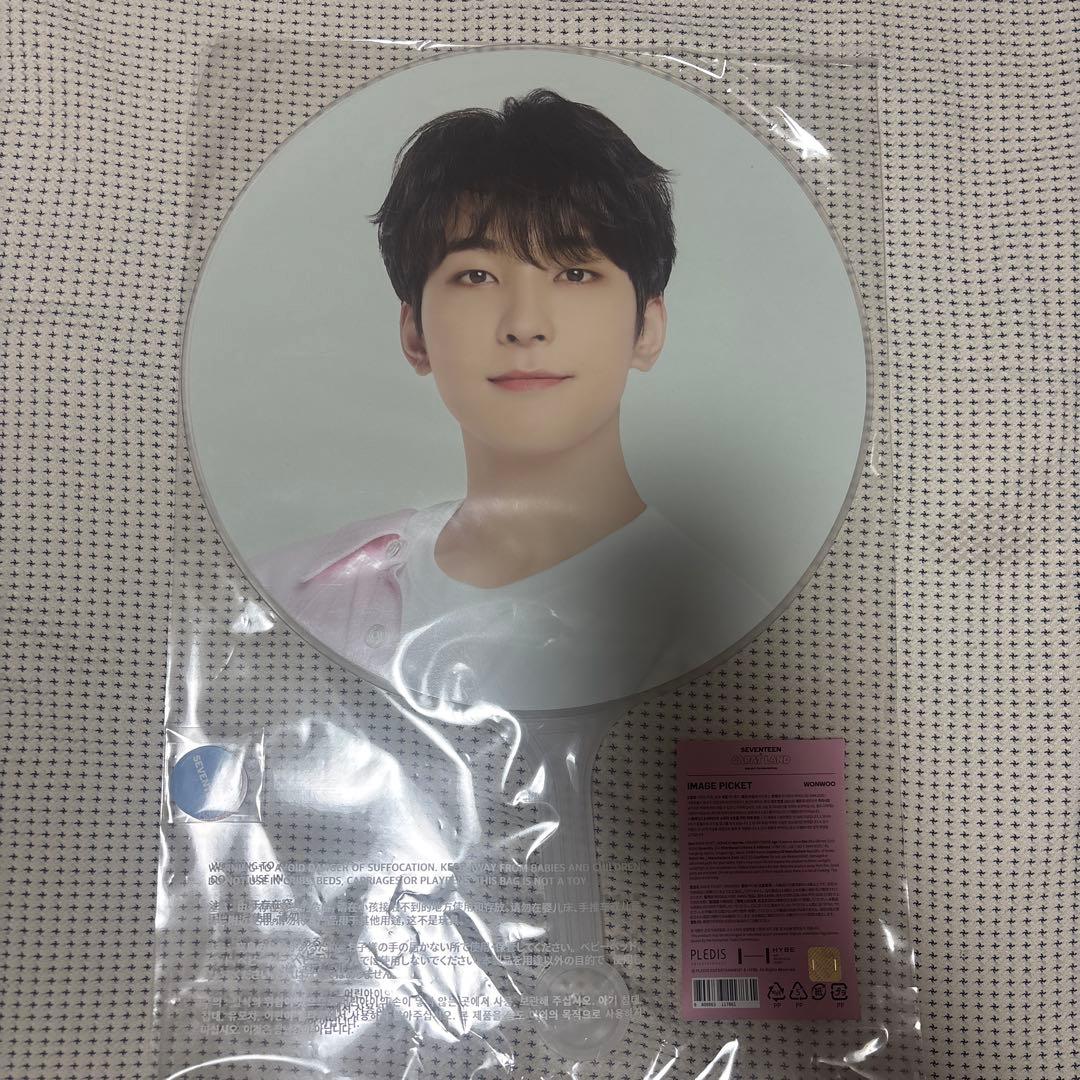 SEVENTEEN ウォヌ うちわ 公式 まとめ売り