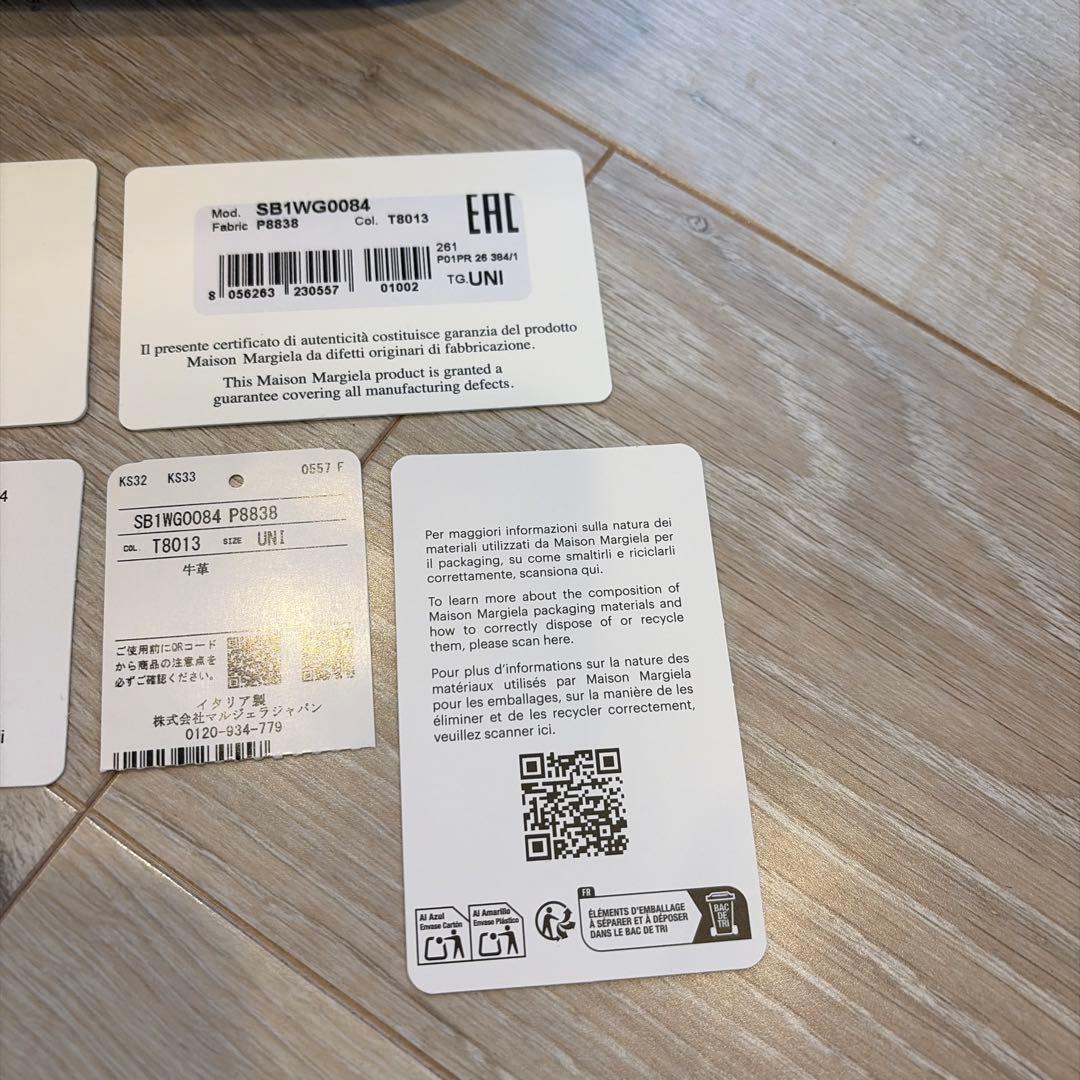 瑠*！様 新品 Maison Margiela ショルダーバッグ 5AC ミニ