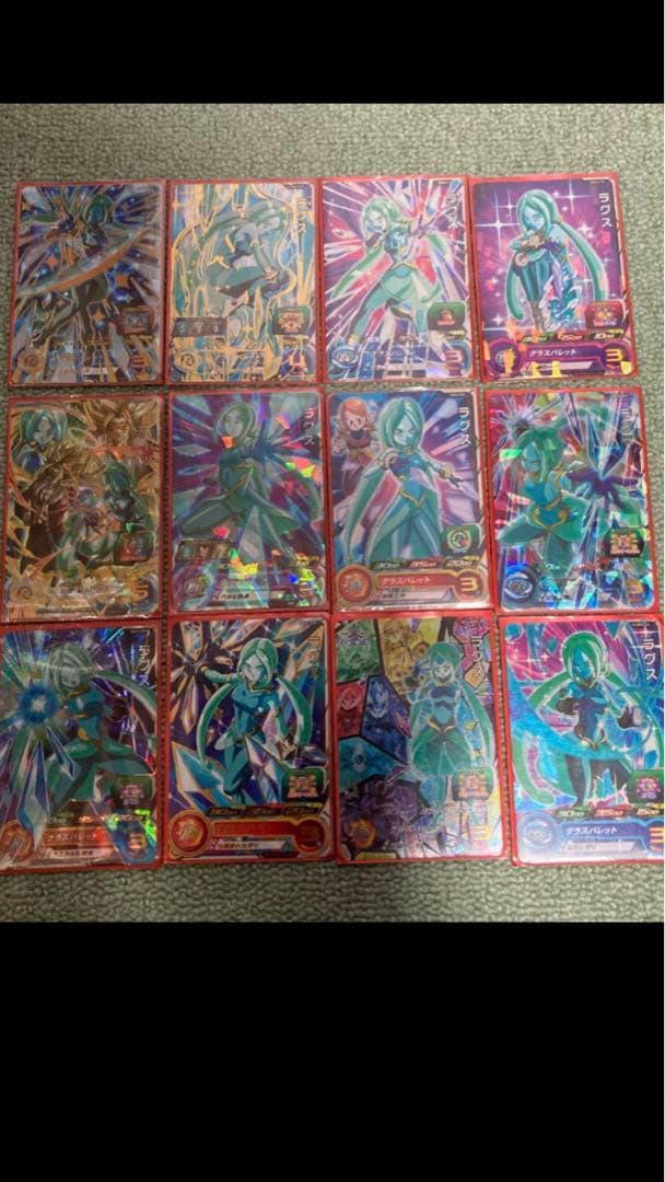 スーパードラゴンボールヒーローズ ハーツフルコンプ 新品】スーパー