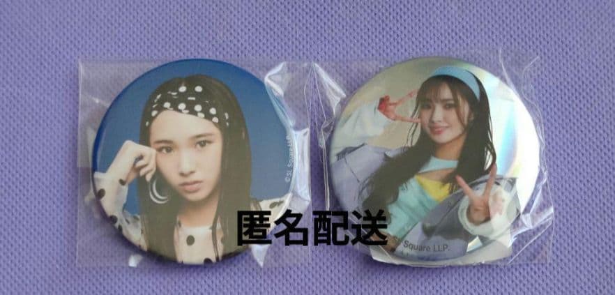 山口綺羅　グッズセット