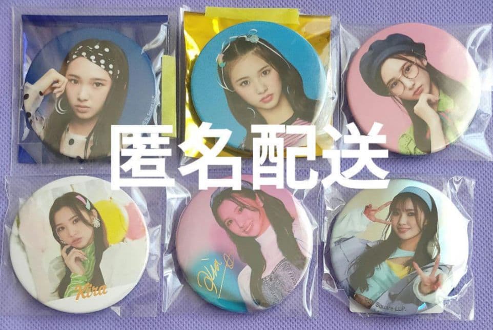 山口綺羅　グッズセット