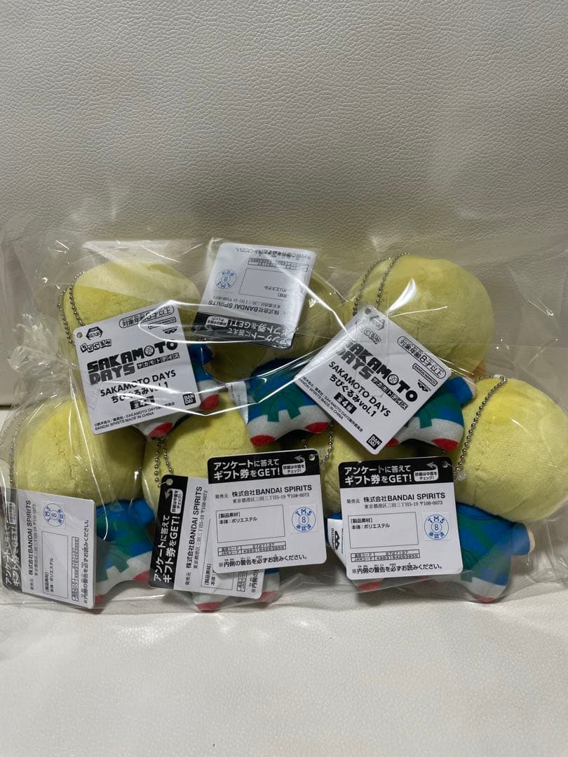 サカモトデイズ SAKAMOTODAYS ちびぐるみ　朝倉シン　7点