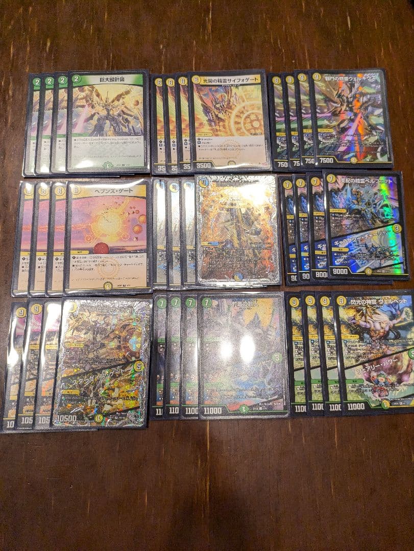 青白天門 巨大天門 にじさんじ天門 値下げ可能！ - メルカリ