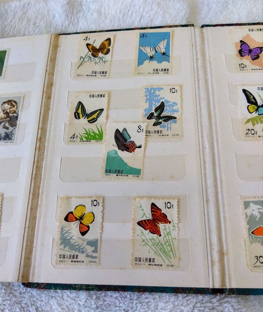 希少品】未使用 中国切手 アルバム/金魚、鶴、パンダ、胡蝶、サル