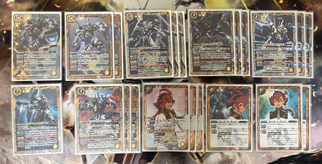 ガンダム 水星の魔女 デッキ