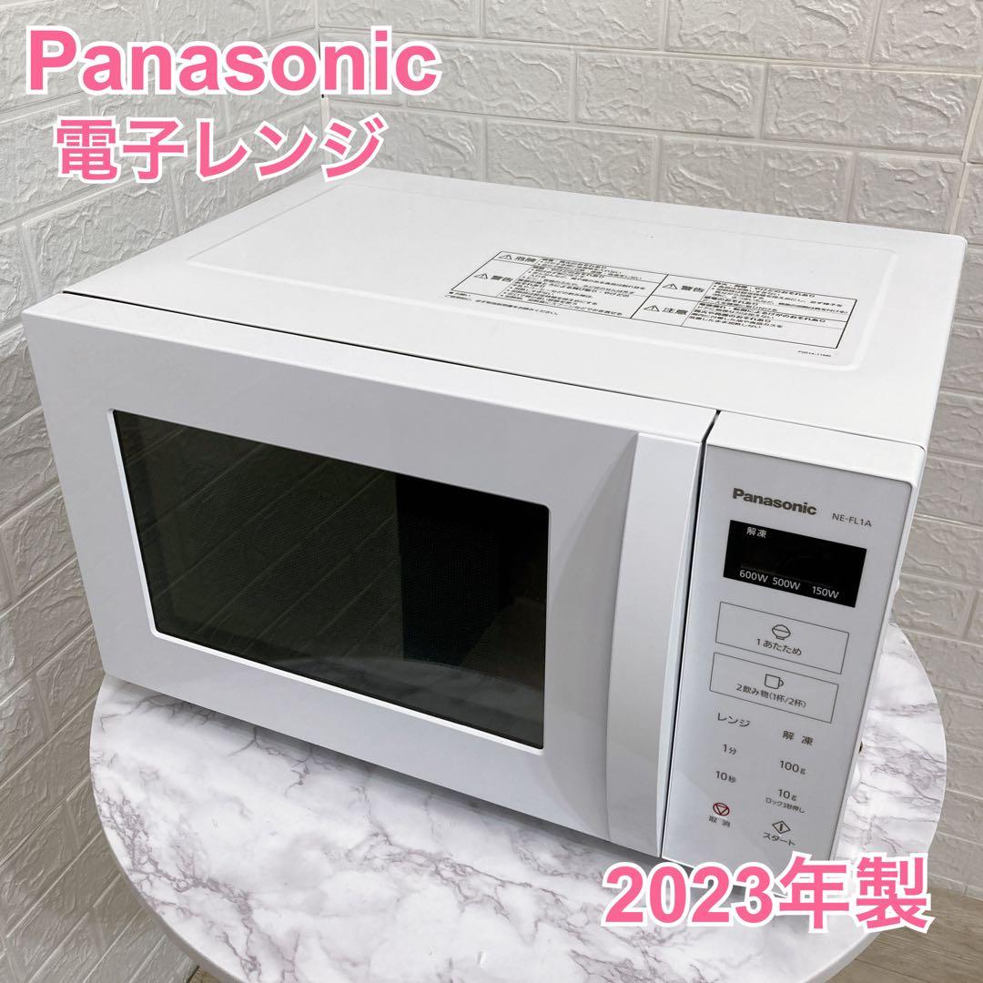 6ヶ月保証】Panasonic 電子レンジ NE-FL1A 2023年製