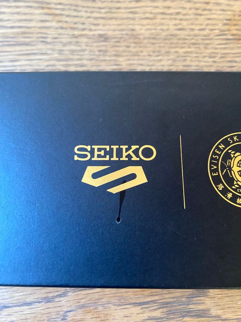 SEIKO 自動巻き時計 えびせんコラボ