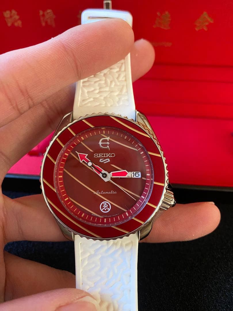 SEIKO 自動巻き時計 えびせんコラボ