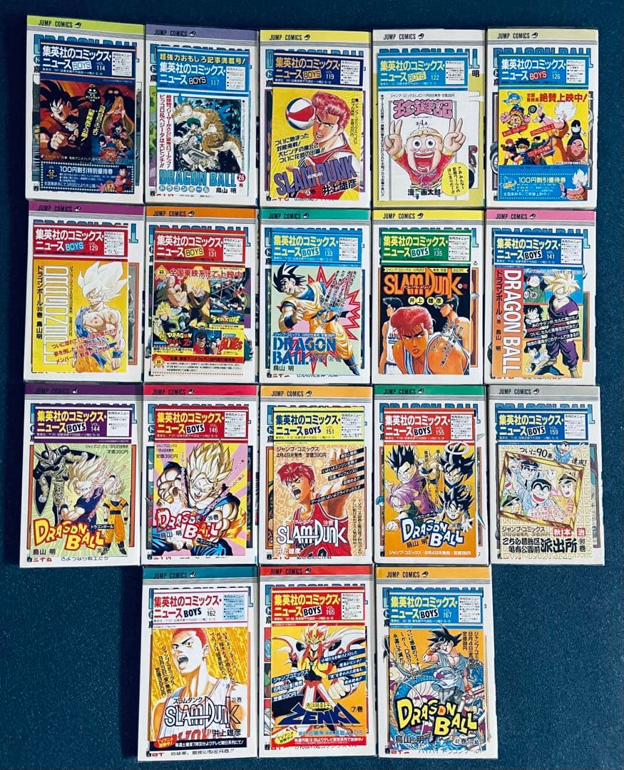 【全巻初版】ドラゴンボール 全巻 コミックニュース付き+ドラゴンボール超 全巻