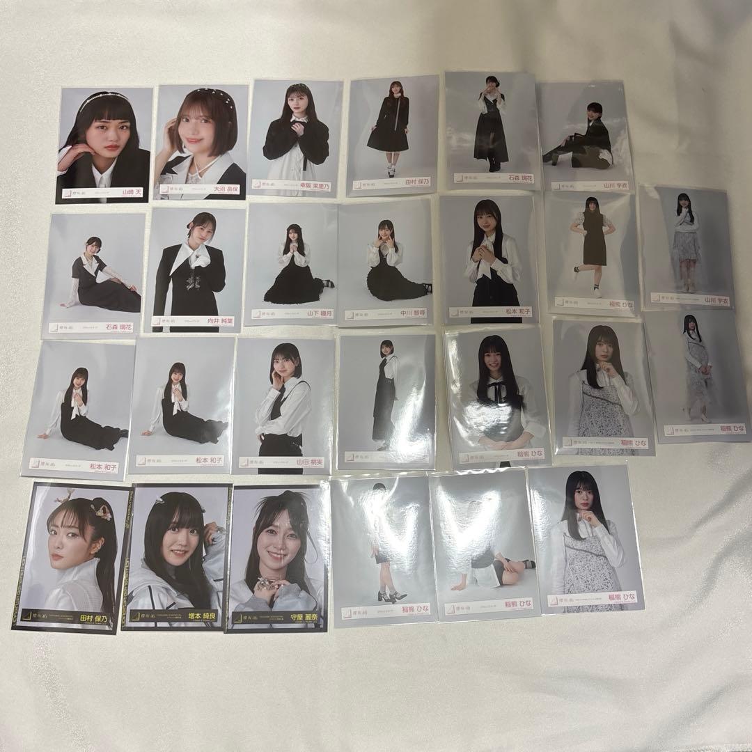 ま*K様 【300円スタート】櫻坂46 生写真 まとめ売り 454枚