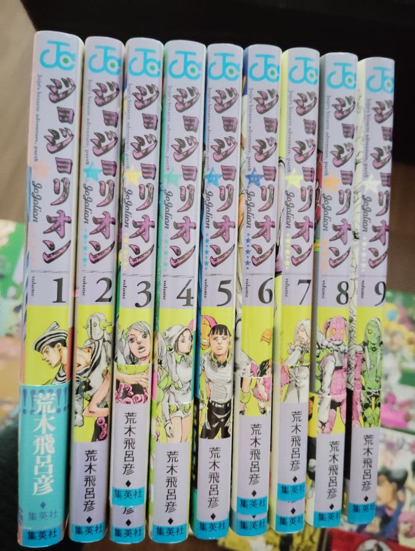【値下げ中】ジョジョリオン 1〜27巻　全巻まとめ売り