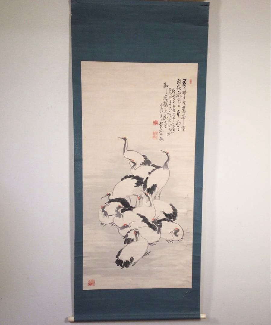 No4010掛軸 藤田苔石 群鶴図 肉筆紙本 香川の人 日本画 古美術 送料
