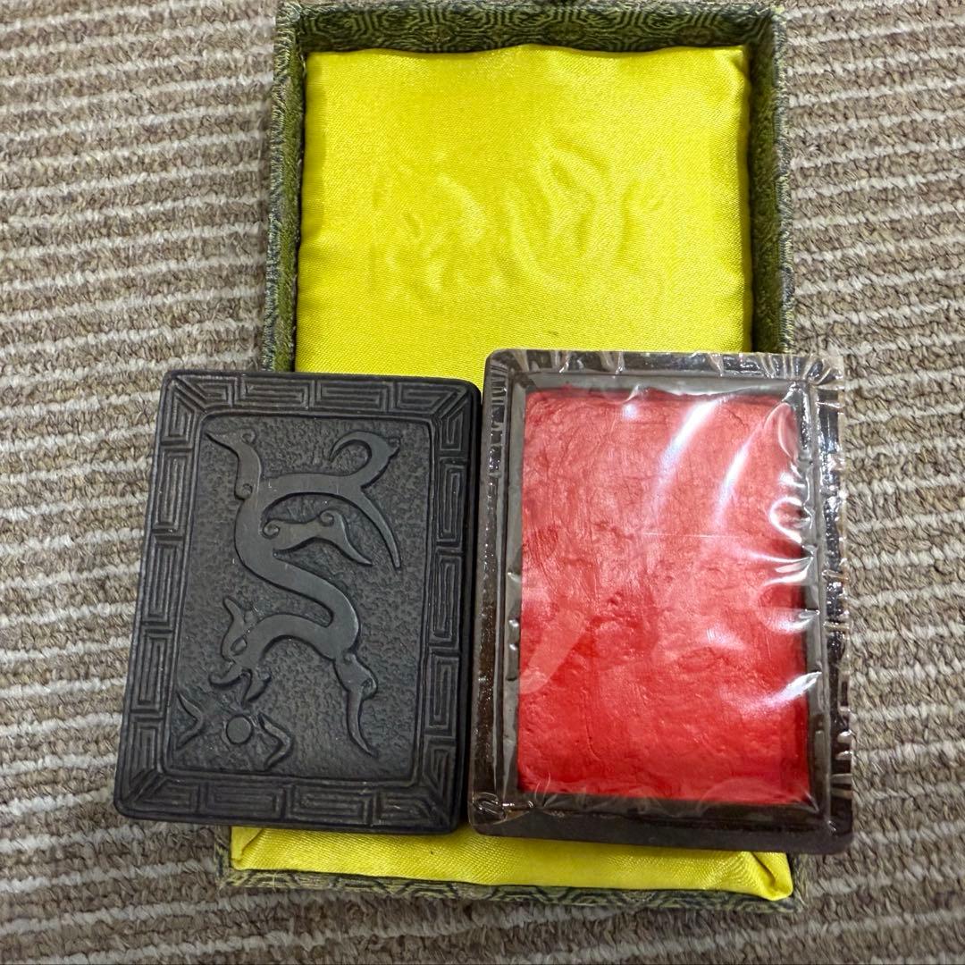 漆塗りの硯箱と印箱セット