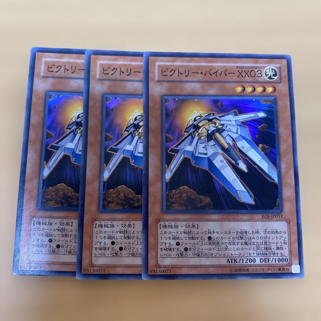 とも様 リクエスト 2点 まとめ商品 - メルカリ